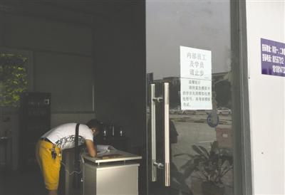 点击进入下一页