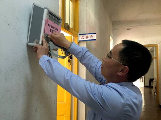 【巡察在基层】浙江淳安:根据问题量身制定巡