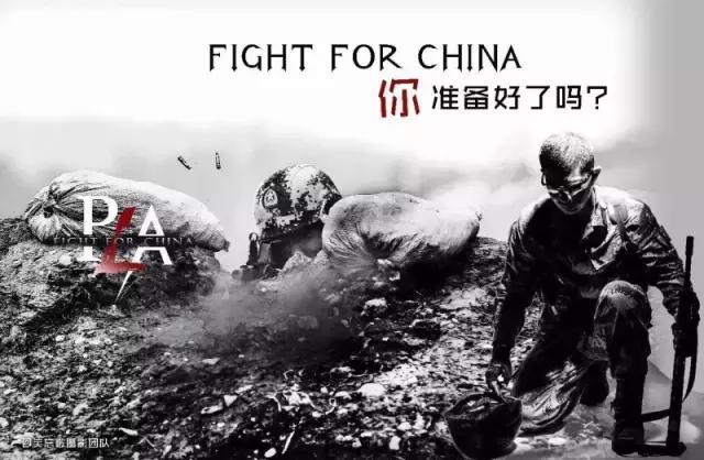 明明说好一起丑,你却在部队整了容