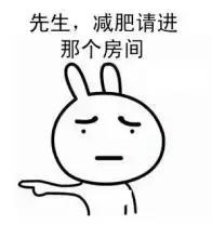 明明说好一起丑,你却在部队整了容