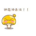 明明说好一起丑,你却在部队整了容