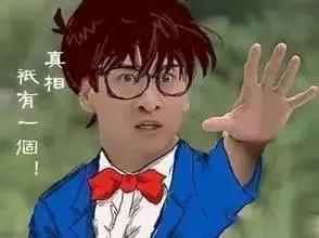 明明说好一起丑,你却在部队整了容