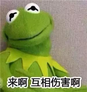 明明说好一起丑,你却在部队整了容