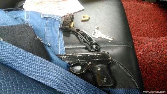 254305-(原图)QQ图片20160815155013