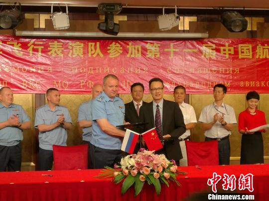 俄空天军&ldquo;勇士&rdquo;&ldquo;雨燕&rdquo;混合编队确定参加中国航展