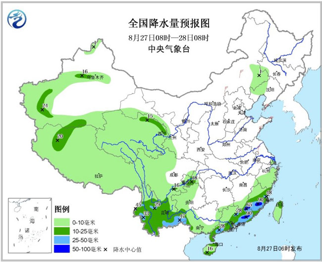 华南等地有较强降水 西北西南地区多小到中雨