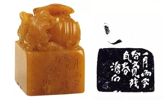 国学】篆刻，方寸之间的中国文化-时政频道-新华网