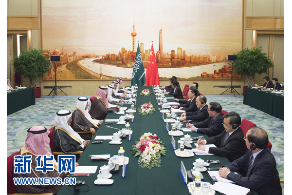 8月30日,中共中央政治局常委、国务院副总理、中沙高级别联合委员会中方牵头人张高丽在北京和沙特王储继承人兼第二副首相、国防大臣、中沙高级别联合委员会沙方牵头人穆罕默德共同主持中沙高委会首次会议。新华社记者王晔摄 8月30日,中共中央政治局常委、国务院副总理、中沙高级别联合委员会中方牵头人张高丽在北京和沙特王储继承人兼第二副首相、国防大臣、中沙高级别联合委员会沙方牵头人穆罕默德共同主持中沙高委会首次会议。新华社记者王晔摄
