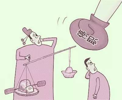 中办发文!中组部全方位解读《防止带病提拔