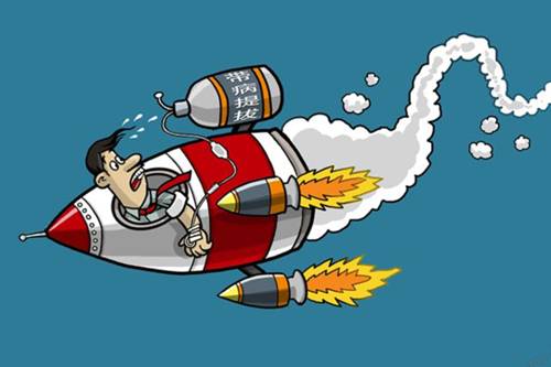 中办发文!中组部全方位解读《防止带病提拔