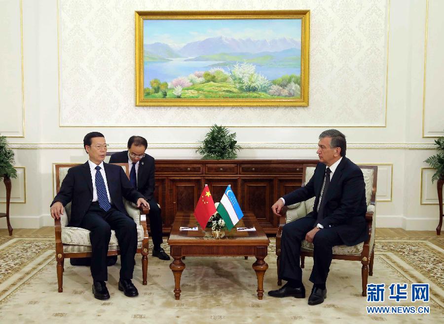 当地时间9月3日,中国国家主席习近平特使、国务院副总理张高丽在乌兹别克斯坦撒马尔罕市出席乌总统卡里莫夫葬礼。这是张高丽会见乌兹别克斯坦总理、治丧委员会主席米尔济约耶夫。新华社记者 刘卫兵 摄 当地时间9月3日,中国国家主席习近平特使、国务院副总理张高丽在乌兹别克斯坦撒马尔罕市出席乌总统卡里莫夫葬礼。这是张高丽会见乌兹别克斯坦总理、治丧委员会主席米尔济约耶夫。新华社记者 刘卫兵 摄