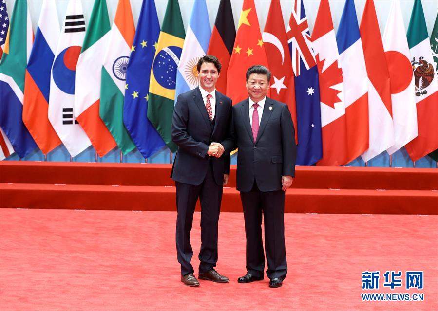 （杭州G20&middot;XHDW）（15）习近平迎接出席二十国集团领导人第十一次峰会的成员和嘉宾国领导人、有关国际组织负责人