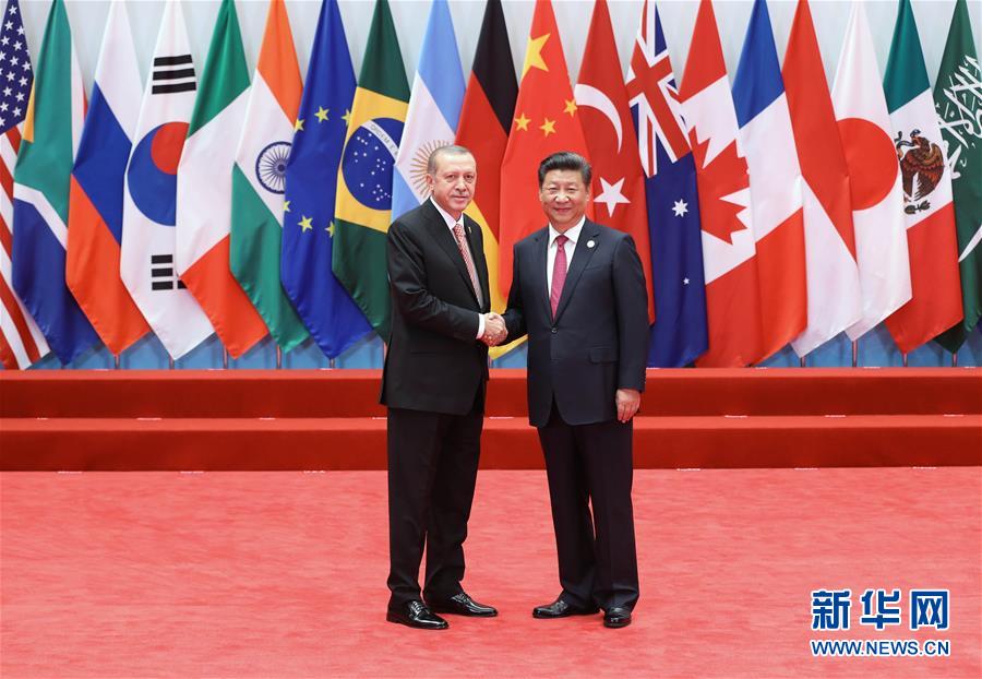 （杭州G20&middot;XHDW）（29）习近平迎接出席二十国集团领导人第十一次峰会的成员和嘉宾国领导人、有关国际组织负责人