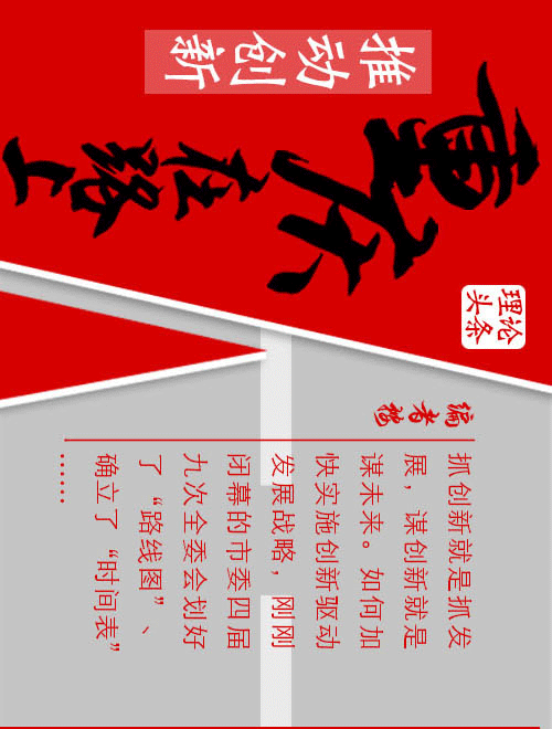 455723103477580204_01