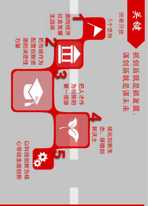 455723103477580204_05