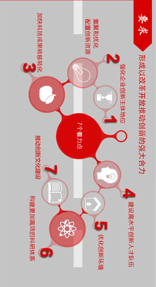 455723103477580204_06