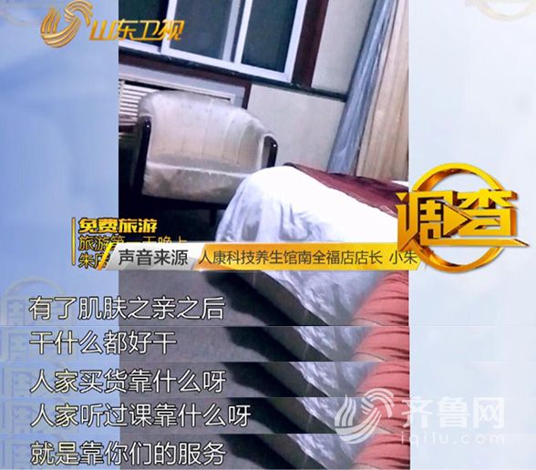 视频截图