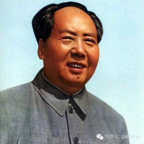 毛泽东 