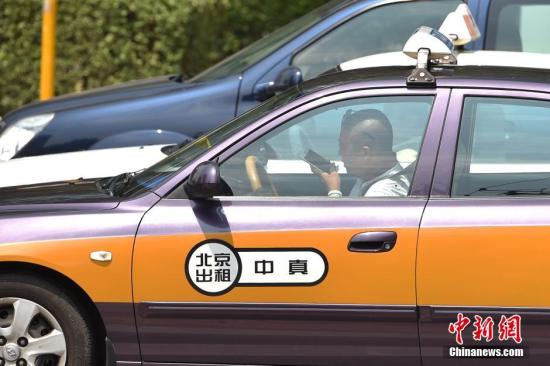 资料图。 中新网记者 金硕 摄