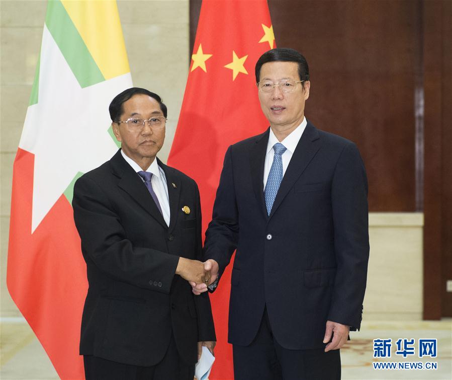 （时政）张高丽会见缅甸副总统吴敏瑞