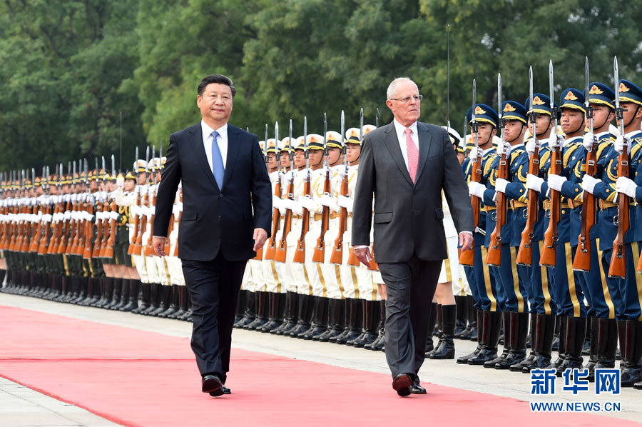 9月13日，國家主席習近平在北京人民大會堂同秘魯總統庫琴斯基舉行會談。會談前，習近平在人民大會堂東門外廣場為庫琴斯基舉行歡迎儀式。新華社記者 謝環馳 攝