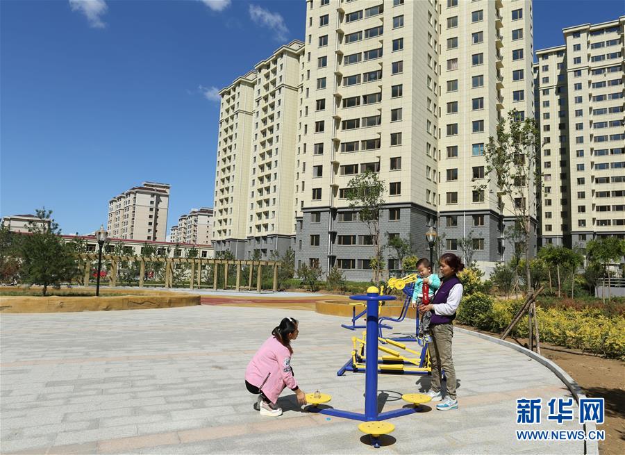 （社会）（1）内蒙古北梁棚户区搬迁安置工程进入收尾阶段