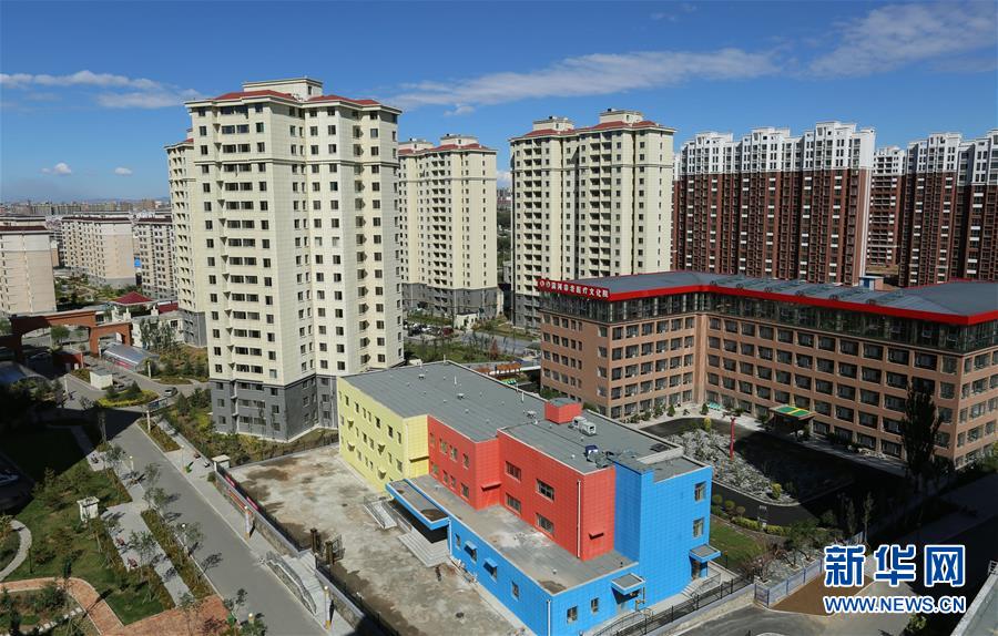 （社会）（4）内蒙古北梁棚户区搬迁安置工程进入收尾阶段