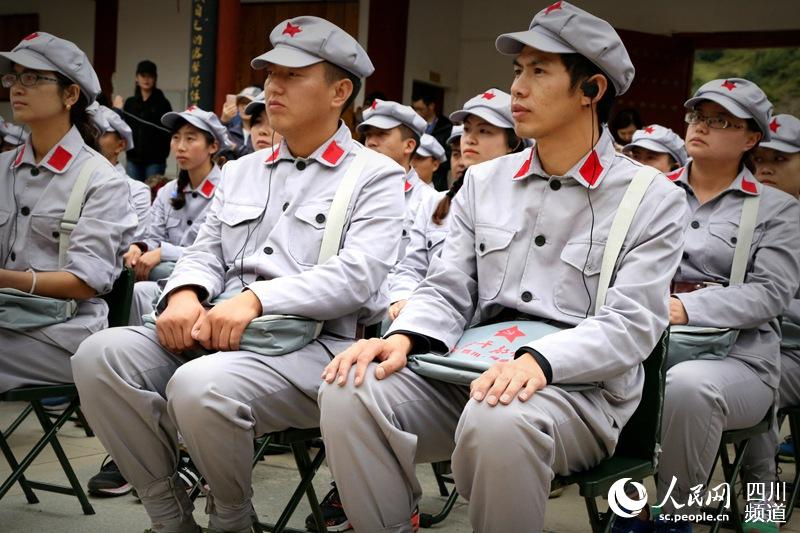 四川阿坝：长征干部学院是干部教育培训的&ldquo;大熔炉&rdquo;