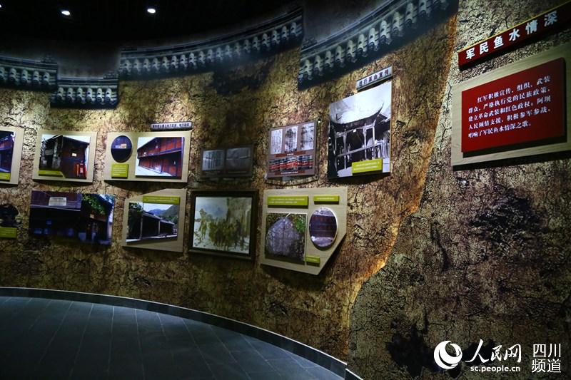 纪念馆内主要体现军民鱼水情的展区。(朱虹 摄)