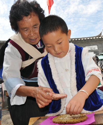 【纪检人·镜头】天涯共此时 欢乐过中秋