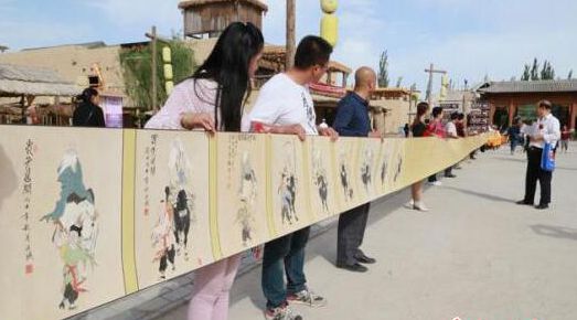 “【文体艺苑】长沙走马楼三国吴简中发现15