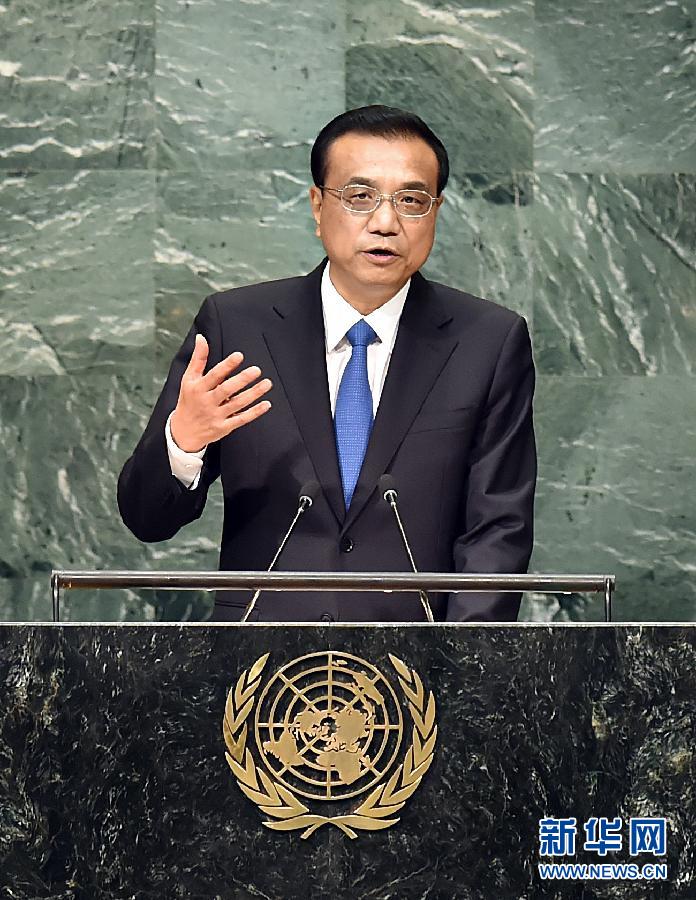 9月21日，国务院总理李克强在纽约联合国总部出席第71届联合国大会以“可持续发展目标：共同努力改造我们的世界”为主题的一般性辩论并发表题为《携手建设和平稳定可持续发展的世界》的重要讲话。新华社记者 李涛 摄 