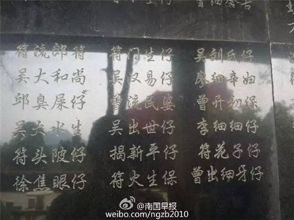 国庆去哪儿？走过这条路的广西人，恐怕你会哭！