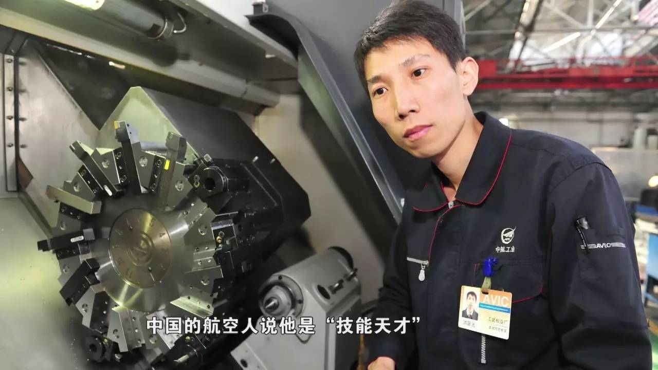 【致青春】最逆袭励志故事:从普通工人到首席