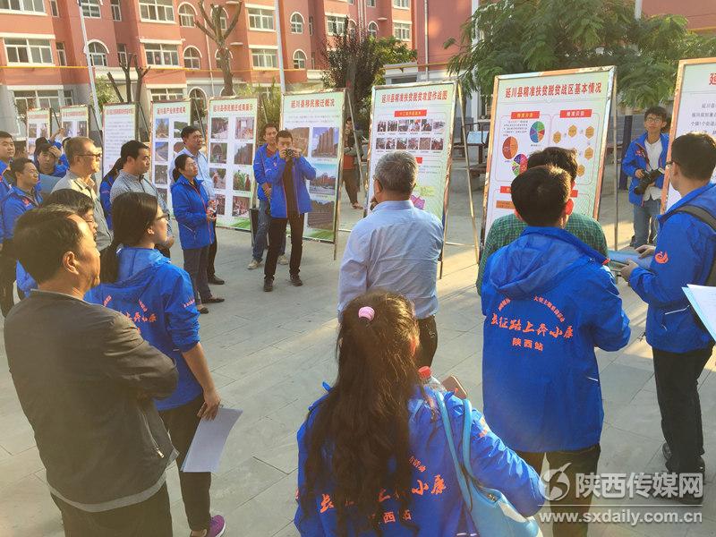 採訪團在延川縣文安驛鎮採訪 記者 王皓攝