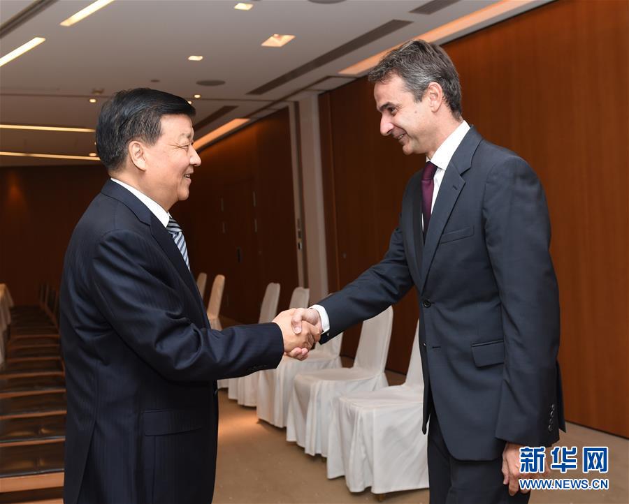 （XHDW）刘云山会见希腊新民主党主席