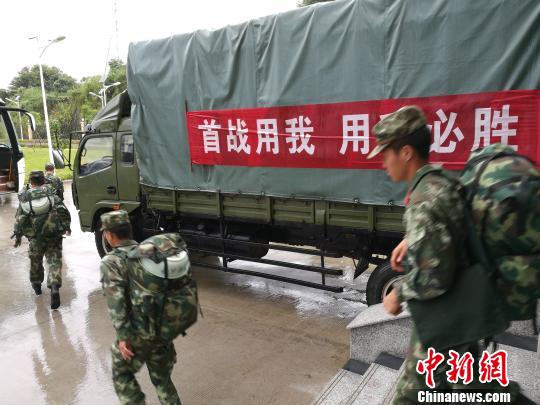 武警交通部队多措并举保障福建台风救援持续高效