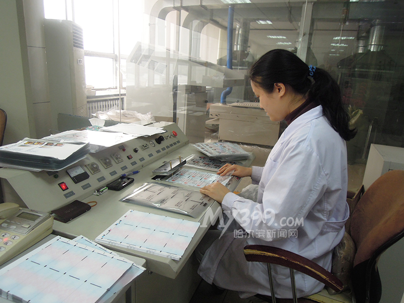 身份证丢失不再怕!失效居民身份证信息系统上