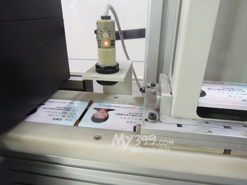 身份证丢失不再怕!失效居民身份证信息系统上