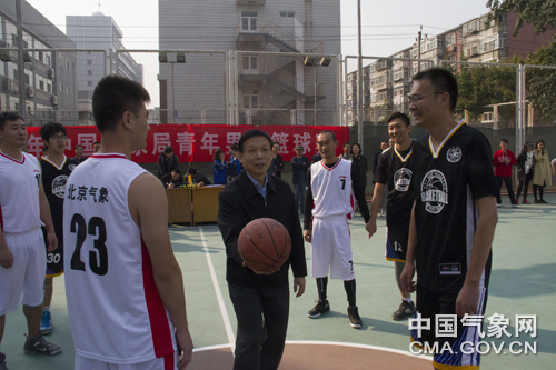 2016年中国气象局青年男子篮球赛拉开帷幕
