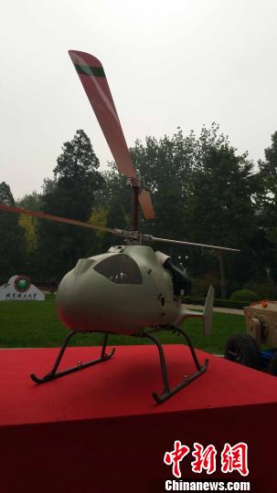 国际微小型无人机飞行器赛会首次亚洲举行