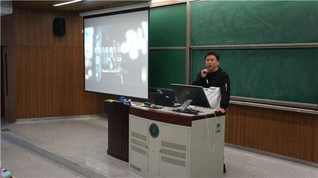 &ldquo;鬼才导演&rdquo;孔嘉欢讲述《我与公益广告的那些事儿》