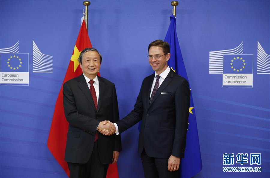 （XHDW）马凯与欧方共同主持第六次中欧经贸高层对话