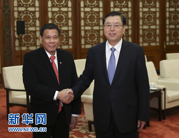 10月20日，全国人大常委会委员长张德江在北京人民大会堂会见菲律宾总统杜特尔特。 新华社记者 庞兴雷 摄