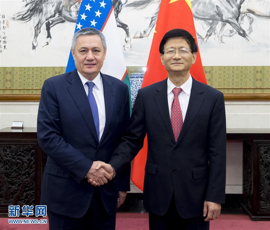 (XHDW)孟建柱同乌兹别克斯坦第一副总理阿齐莫夫举行中乌政府间合作委员会双方主席会晤