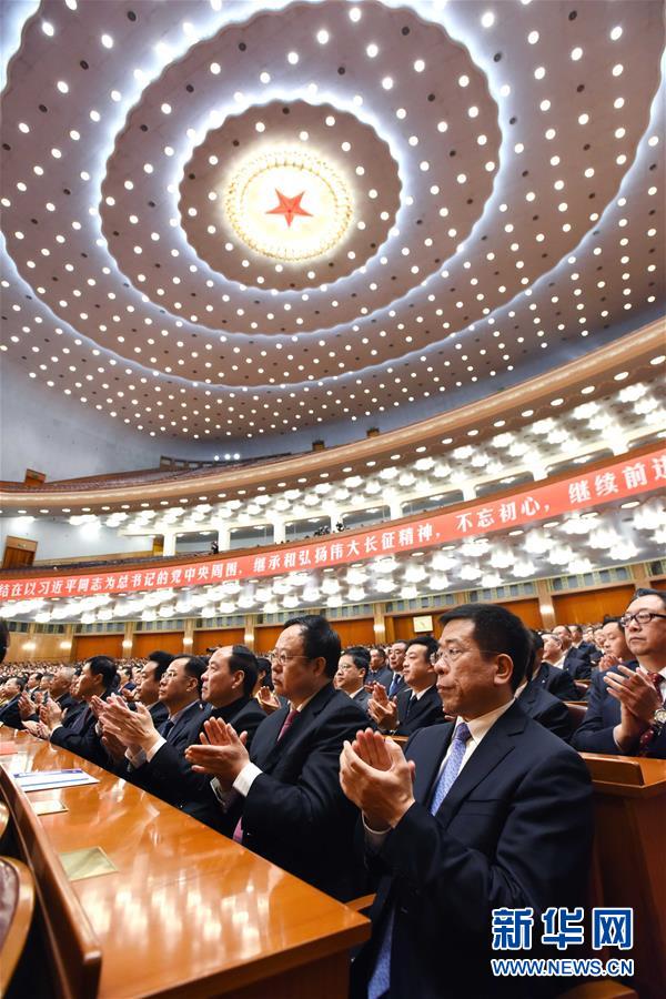 （时政）（5）纪念红军长征胜利80周年大会在京隆重举行