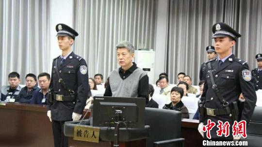 开封原市委书记祁金立受贿案开庭被指控受贿2千万