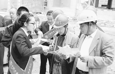 普及知识防诈骗