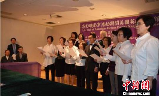 南京大屠杀幸存者夏淑琴赴美国录制口述史(图)