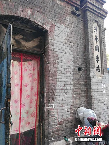 清华南门外、成府路路口西南小巷清华园铁路职工宿舍内的清华园火车站遗址。<a target='_blank' href='http://www.chinanews.com/' ><p align=